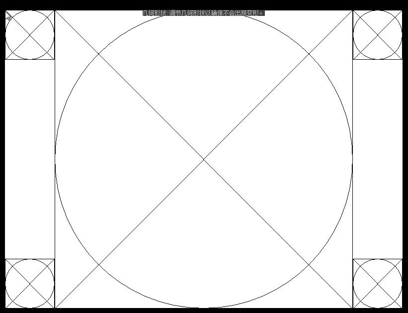 韩博士PE系统显示器测试工具检测电脑屏幕(7)