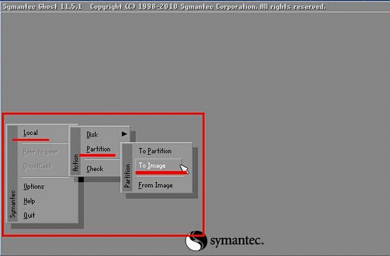 大白菜备份加密系统镜像(5)
