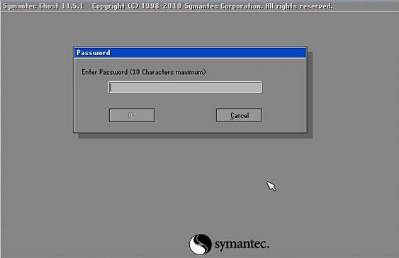 大白菜备份加密系统镜像(9)