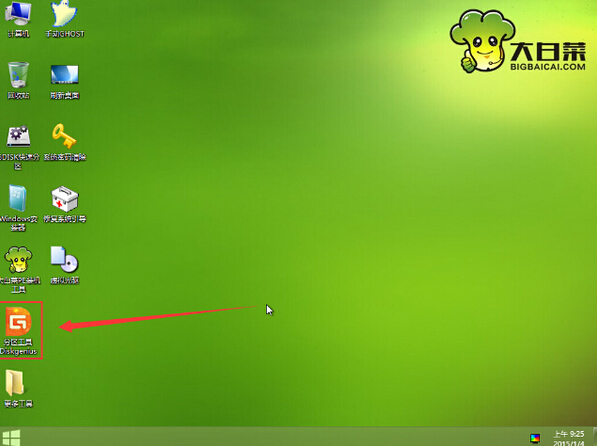 DiskGenius快速分区(1)