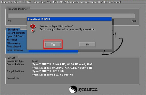 手动ghost装win7(9)