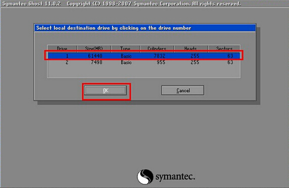 手动ghost装win7(7)