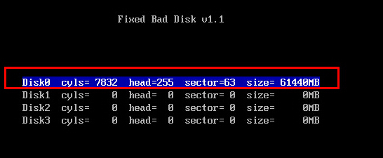 坏盘分区器检测硬盘(2)