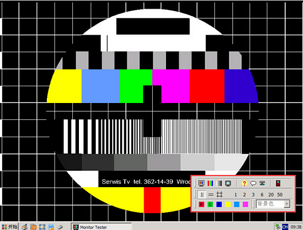 显示器测试工具(2)