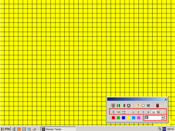 显示器测试工具(3)