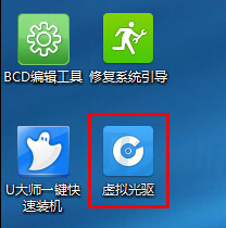 u盘安装原版xp系统