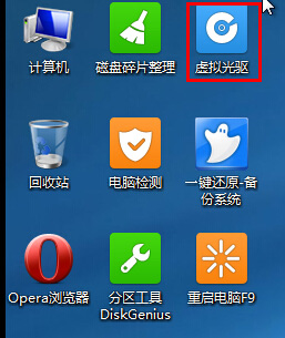 u大师u盘装原版xp