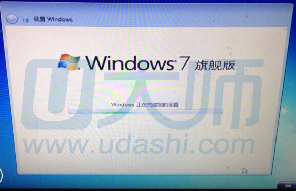 u盘安装win7和win10双系统(10)