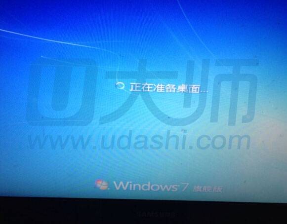 u盘安装win7和win10双系统(11)