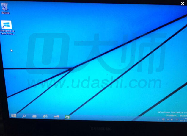 u盘安装win7和win10双系统(24)