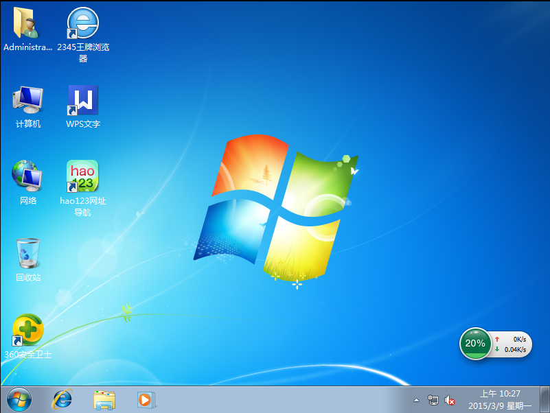 gpt硬盘上安装win7系统(11)
