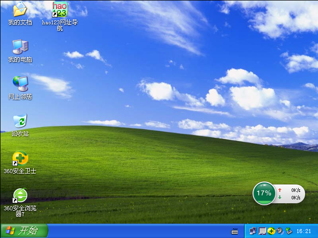 u盘安装ghost xp系统(7)