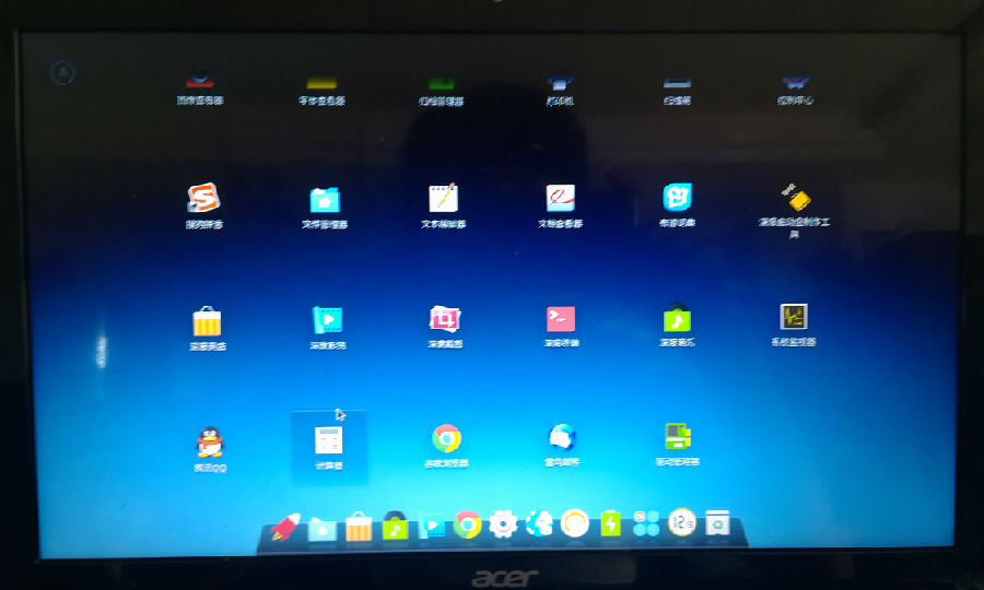 u大师u盘装windows+linux双系统