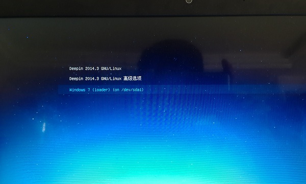u大师u盘装windows+linux双系统(3)
