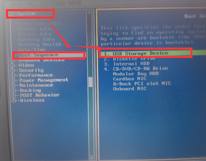 dell笔记本设置第一启动项(2)