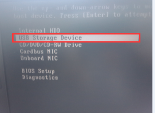 u大师dell笔记本怎样设置第一启动项