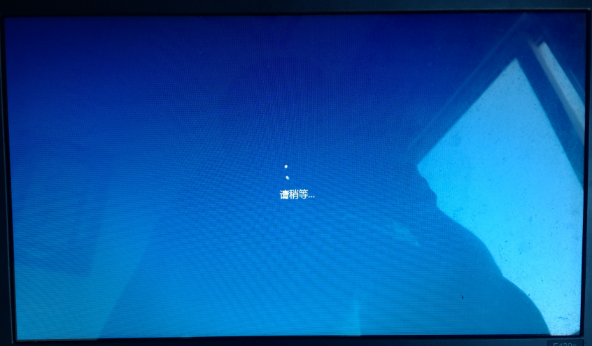 u大师u盘装Win10 64位正式版(9)