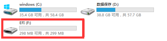 u大师苹果win7/8装回mac os(4)