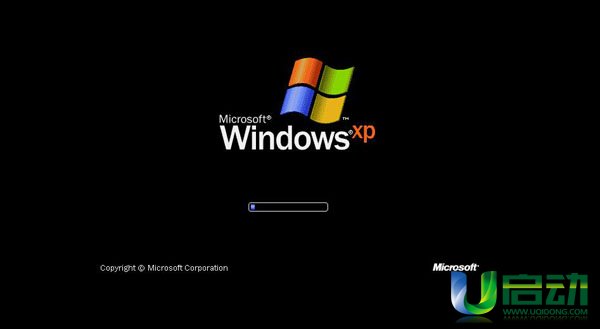 u启动u盘安装原版xp(4)