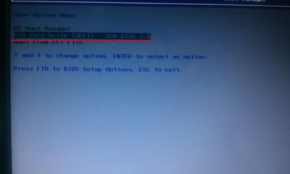 u启动惠普envy13笔记本bios设置(1)