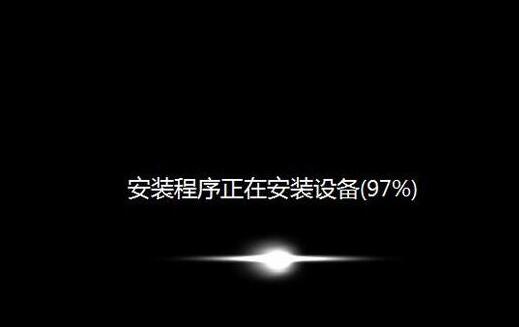 东芝z30笔记本用u启动u盘安装win7(3)