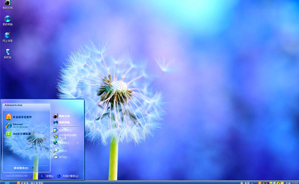 u盘装蒲公英winXP系统(5)