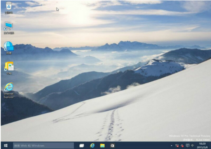 技嘉P15F V2笔记本u盘装win10(6)