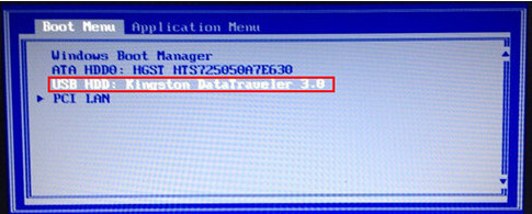联想510s笔记本设置u盘启动(1)