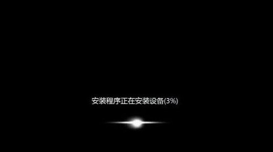 联想笔记本u盘装win7(4)