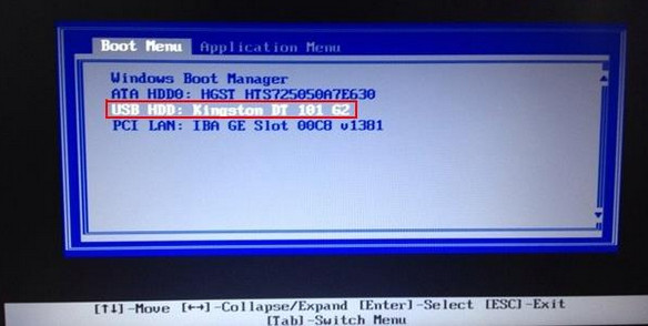 ThinkPad T450笔记本设置u盘启动(1)