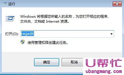 恢复回收站清空的内容(1)