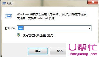 显示被隐藏的u盘文件夹(2)