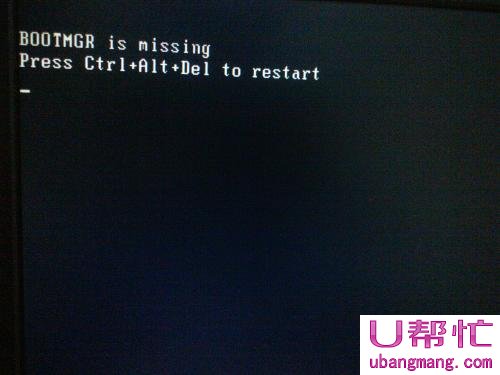 开机提示“bootmgr is missing”