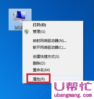 Win7没有本地连接