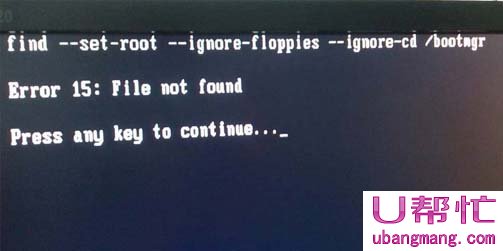 error 15:file not found