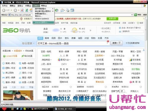 网页播放视频没声音(1)