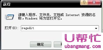 网页播放视频没声音(3)