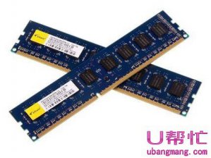 u帮忙电脑内存条不兼容会出现什么问题
