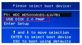 冠盟GMA75M-U3主板如何设置u当家u盘启动