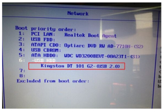 联想ThinkPadE40怎样设置u当家u盘启动