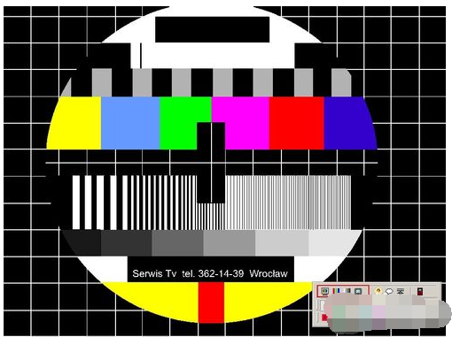 u当家pe系统显示器测试工具(2)