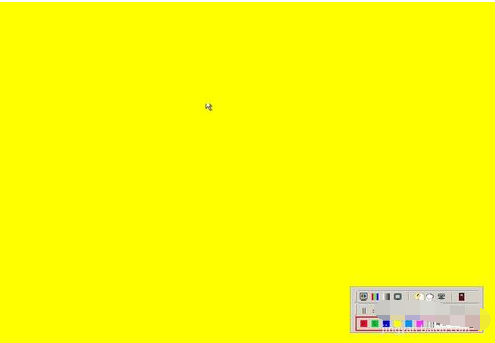 u当家pe系统显示器测试工具(4)