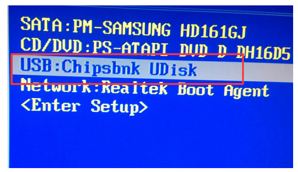 机械师M410设置u当家u盘启动