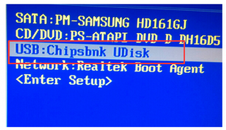 机械师M410怎样设置u当家u盘启动