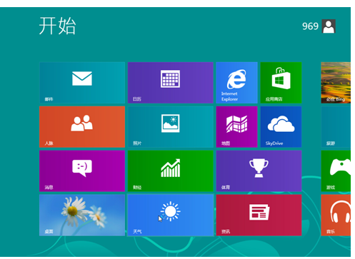 u当家u盘给索尼ea28ec装Win8(5)