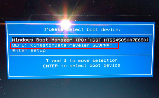 戴尔Inspiron灵越15用u盘装win8系统(1)