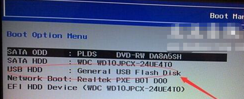win8更改Win7设置u盘启动(2)