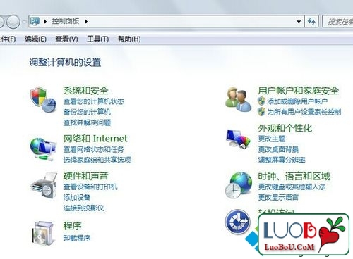 win7无法安装打印机驱动程序
