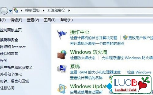 win7无法安装打印机驱动程序(1)