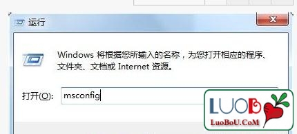windows资源管理器已停止工作(1)